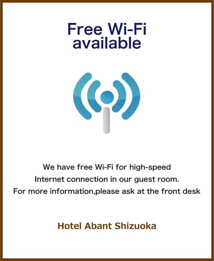 Hotel A'Bant Shizuoka Luaran gambar