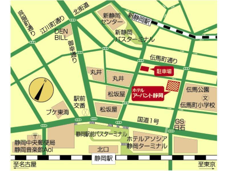 Hotel A'Bant Shizuoka Luaran gambar