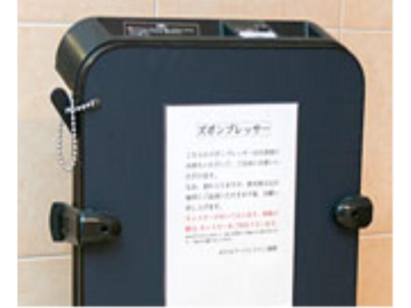Hotel A'Bant Shizuoka Luaran gambar